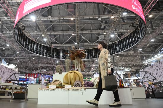 The International RUSSIA EXPO Forum and Exhibition. Pavilion 75. Location: Russia, Moscow. Author: Kirill Zykov/Sputnik. RUSSIA EXPO