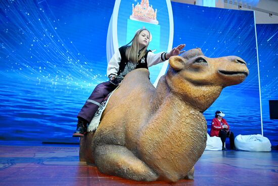 RUSSIA EXPO