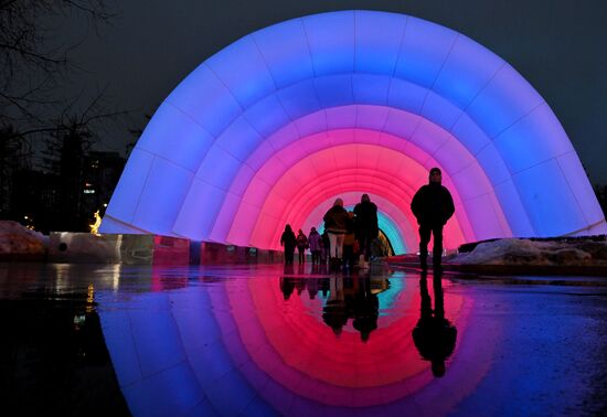 The International RUSSIA EXPO Forum and Exhibition. Location: Russia, Moscow. Author: Maksim Blinov/Sputnik. RUSSIA EXPO