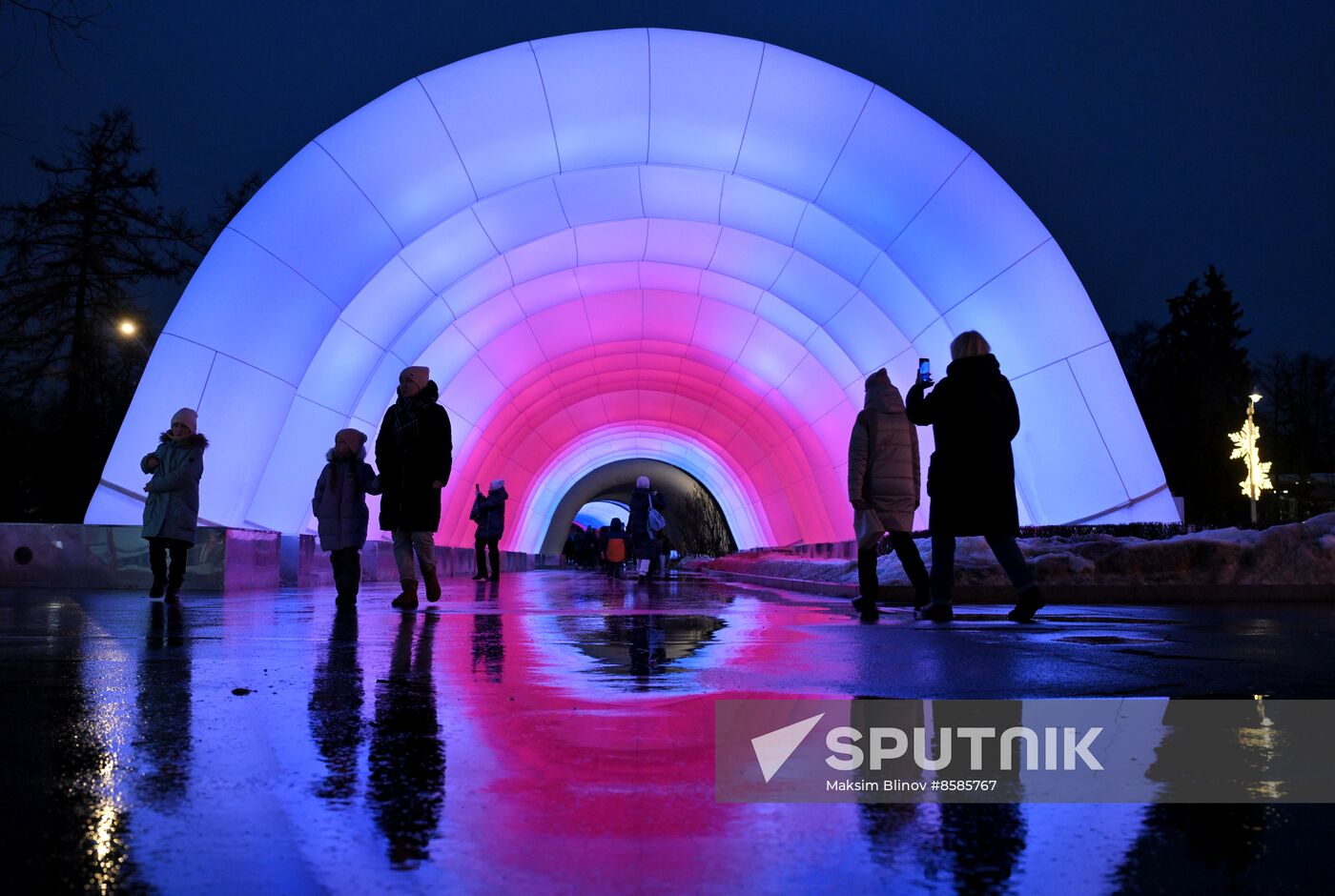 RUSSIA EXPO