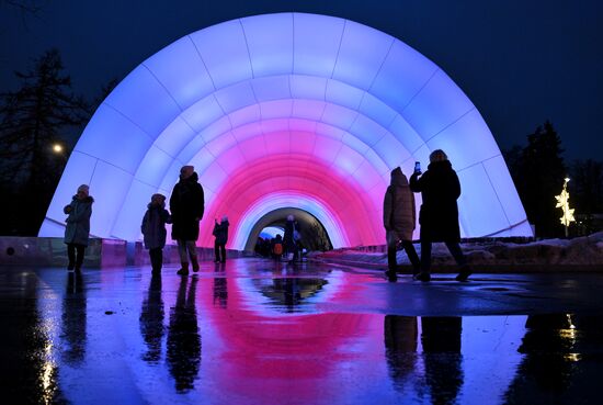 RUSSIA EXPO