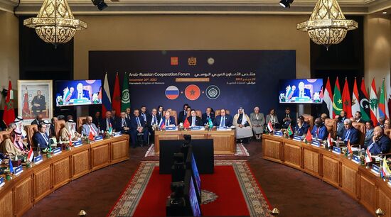 Morocco Arab Russian Cooperation Forum