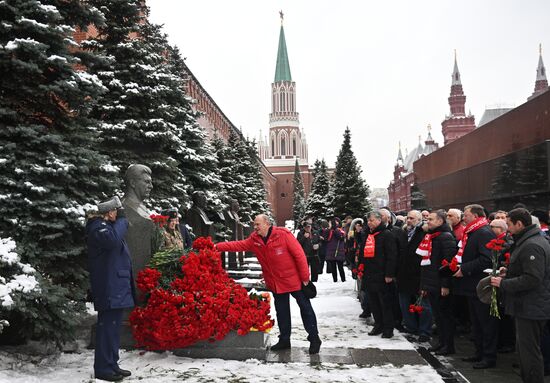 Russia Stalin Birth Anniversary