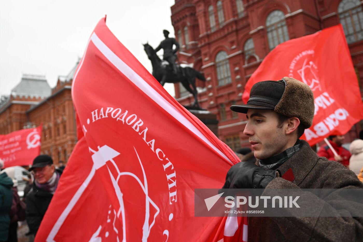 Russia Stalin Birth Anniversary