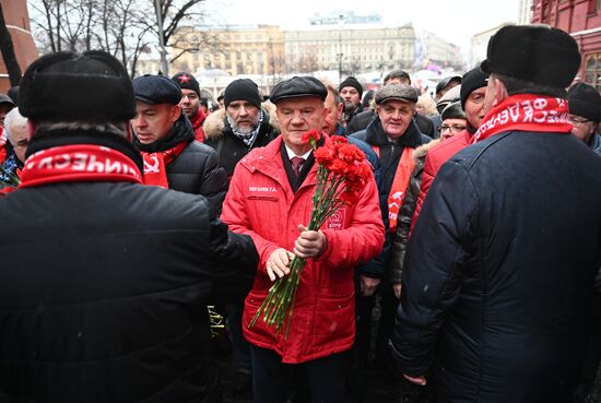 Russia Stalin Birth Anniversary