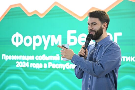 RUSSIA EXPO. Bereg youth forum presentation