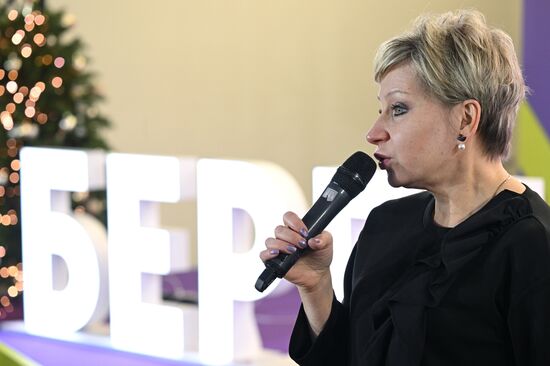 RUSSIA EXPO. Bereg youth forum presentation