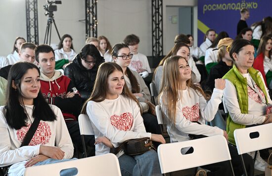 RUSSIA EXPO. Bereg youth forum presentation