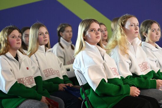 RUSSIA EXPO. Bereg youth forum presentation