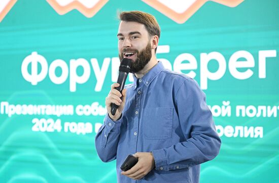 RUSSIA EXPO. Bereg youth forum presentation