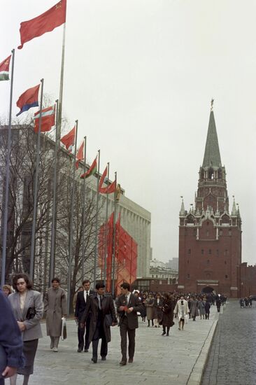 20th YCL Congress