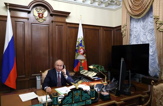 Russia Putin Charity Campaign