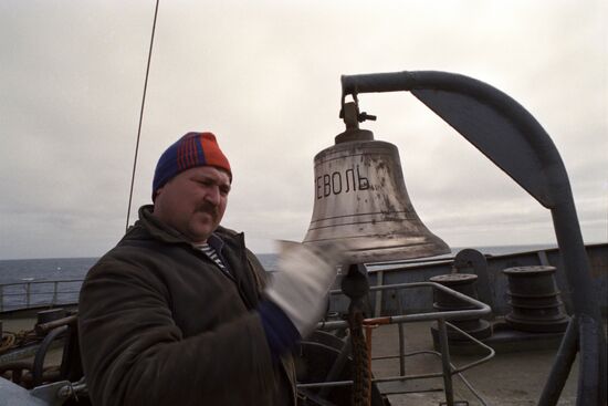 North Atlantic