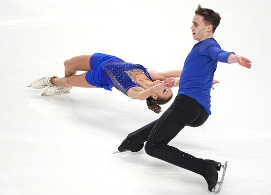 Russia Figure Skating Championships Pairs