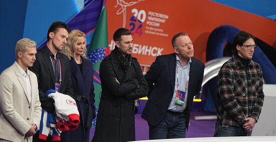 Russia Figure Skating Championships Pairs