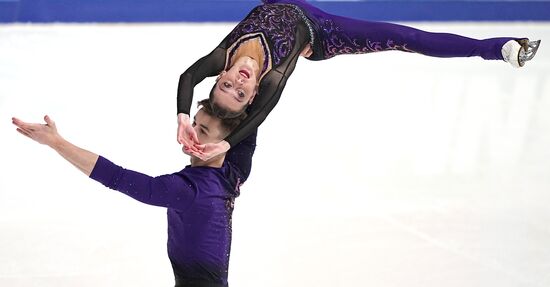 Russia Figure Skating Championships Pairs