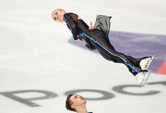 Russia Figure Skating Championships Pairs