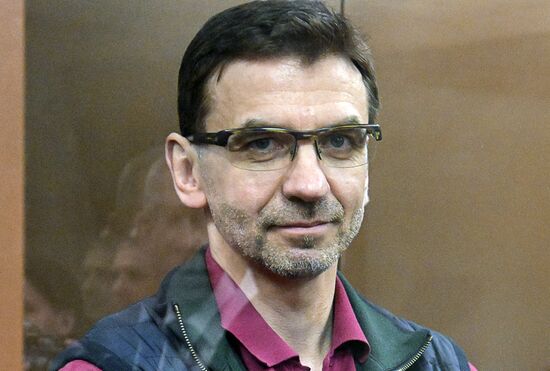 Russia Abyzov Сorruption