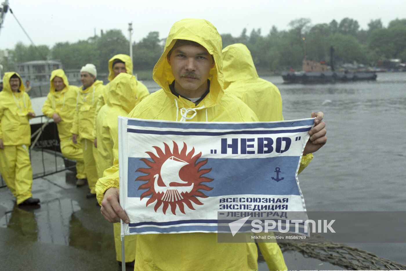 All-Union Comprehensive Science and Sports Expedition Nevo