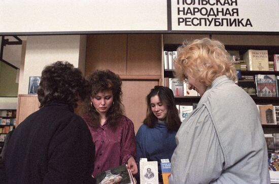 Druzhba (Friendship) Book Store offering books from socialist countries