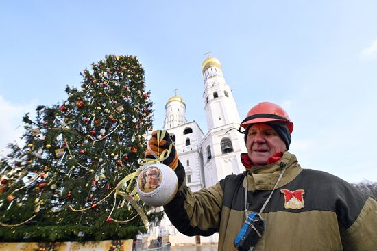 Russia Main New Year Tree