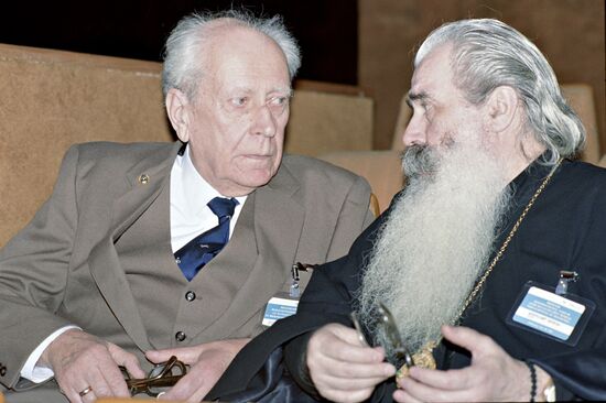 International Forum For Nuclear-Free World and Survival of Humankind