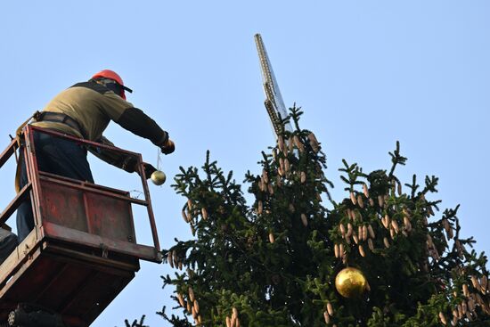 Russia Main New Year Tree