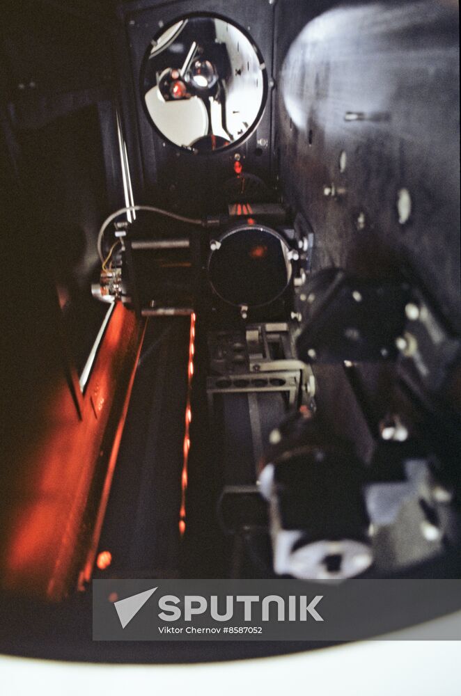 Institute of Atmospheric Optics, USSR Academy of Sciences