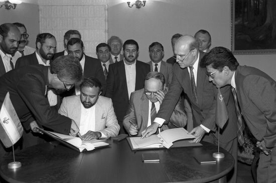 Iranian delegation visits USSR