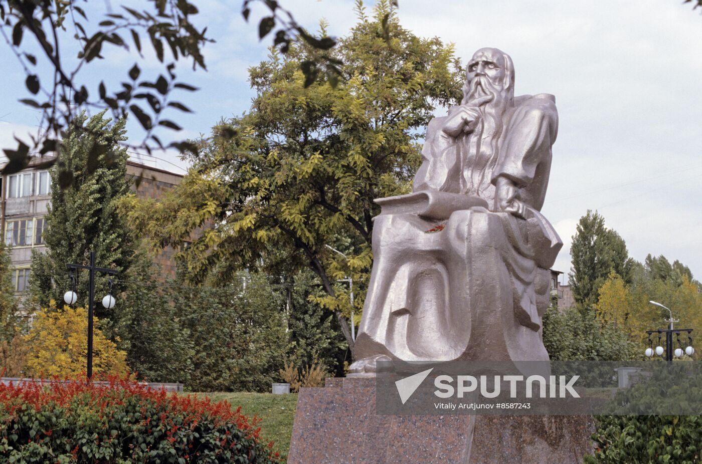 Erebuni-Yerevan holiday