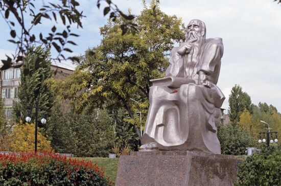 Erebuni-Yerevan holiday