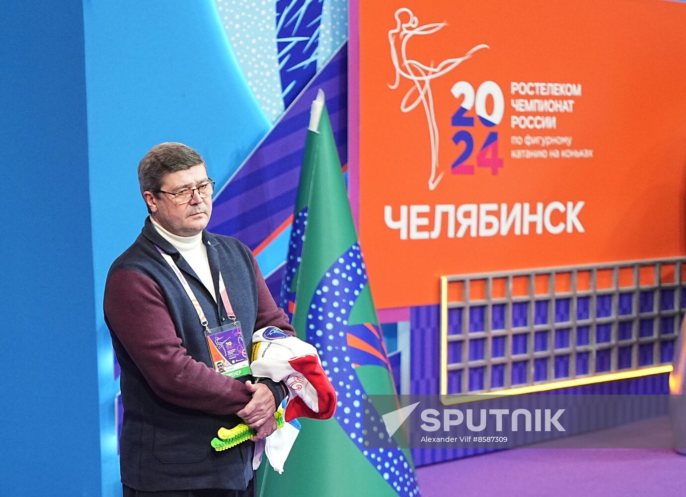 Russia Figure Skating Championships Women