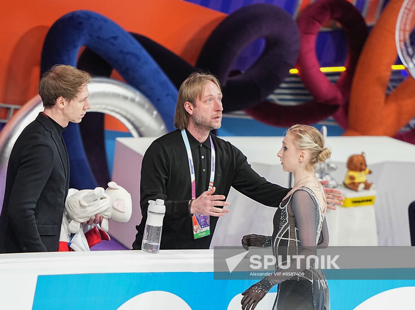 Russia Figure Skating Championships Women