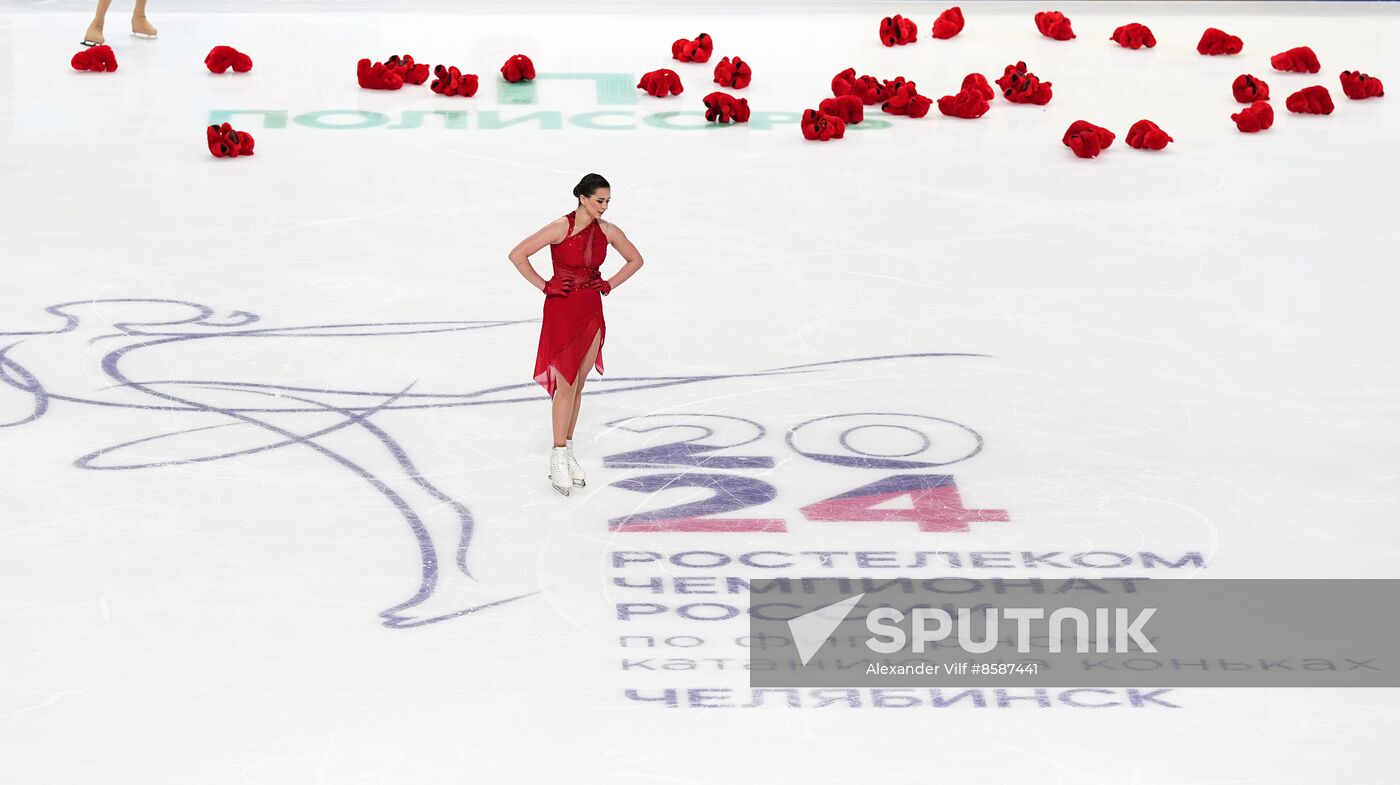 Russia Figure Skating Championships Women