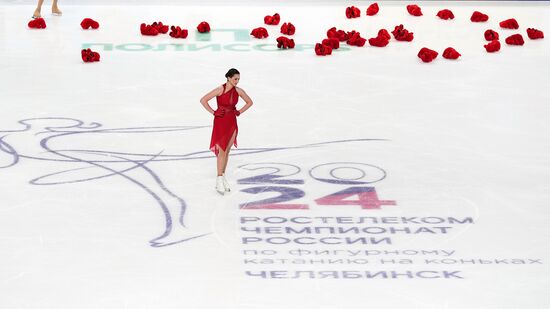 Russia Figure Skating Championships Women