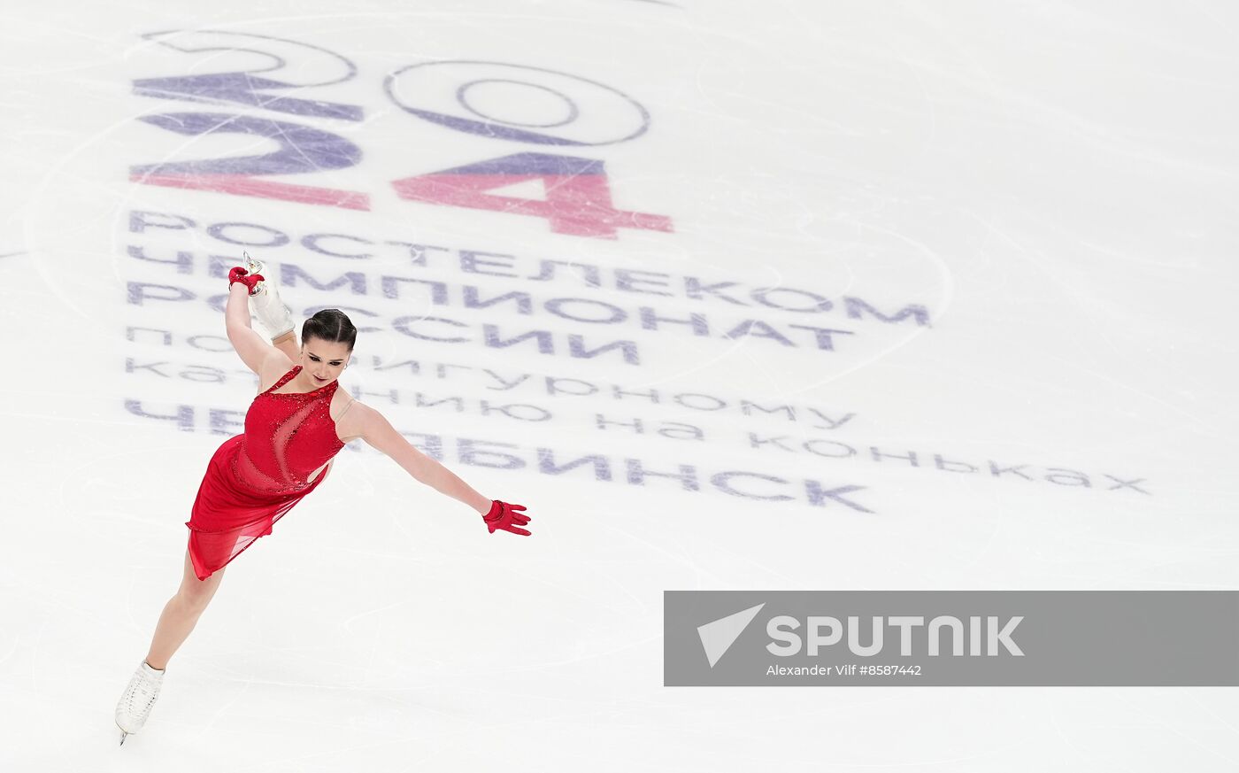 Russia Figure Skating Championships Women