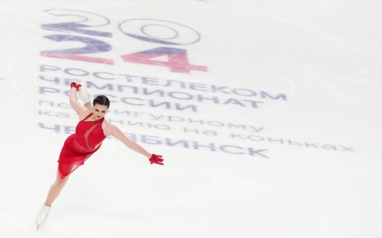 Russia Figure Skating Championships Women