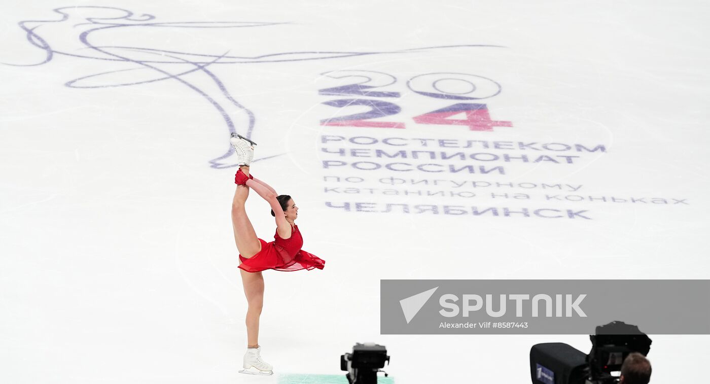 Russia Figure Skating Championships Women