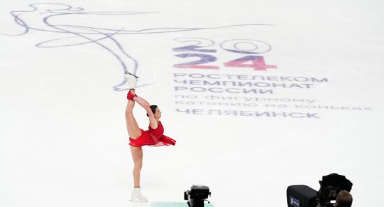 Russia Figure Skating Championships Women