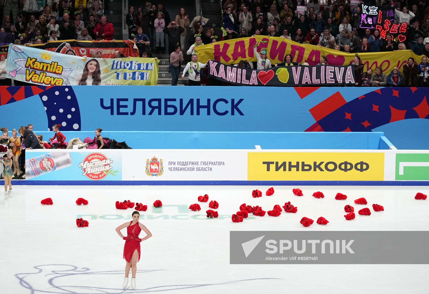 Russia Figure Skating Championships Women