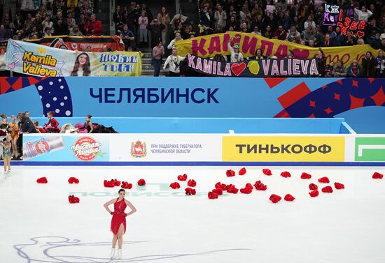 Russia Figure Skating Championships Women