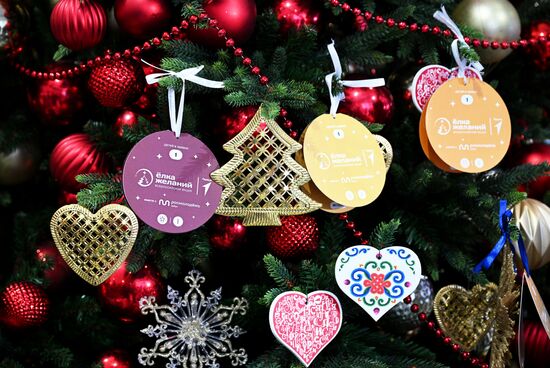 RUSSIA EXPO. Opening of inclusive winter fair and New Year Tree of Wishes