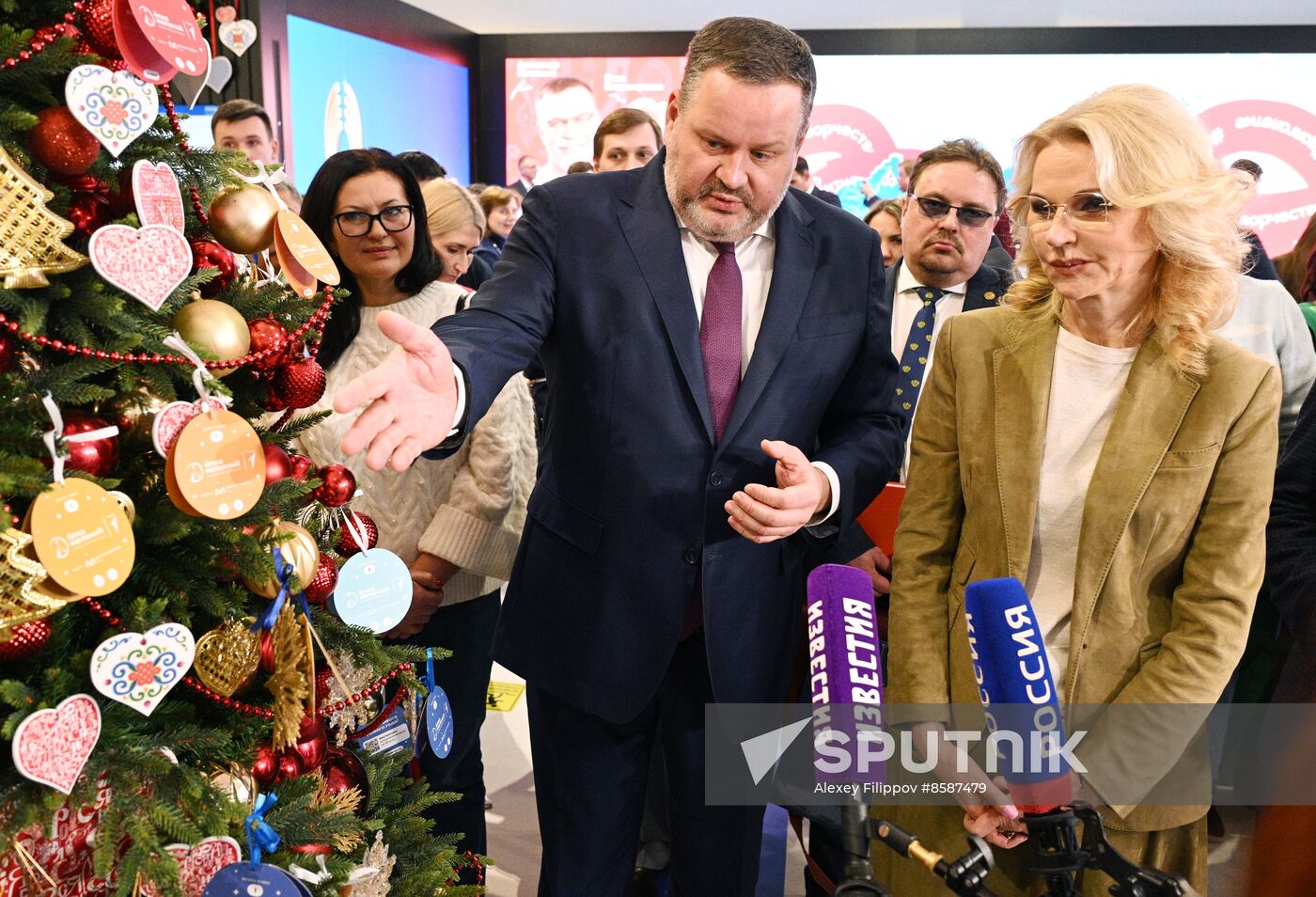 RUSSIA EXPO. Opening of inclusive winter fair and New Year Tree of Wishes