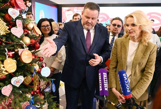 RUSSIA EXPO. Opening of inclusive winter fair and New Year Tree of Wishes