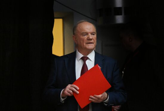 Russia Communist Party Convention