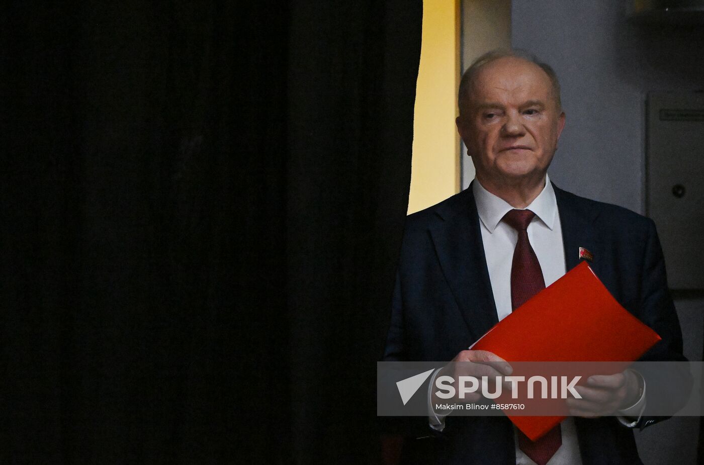 Russia Communist Party Convention