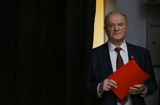 Russia Communist Party Convention