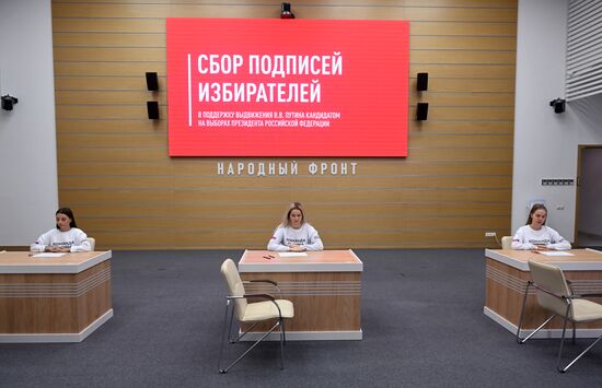 Russia Presidential Election Campaign