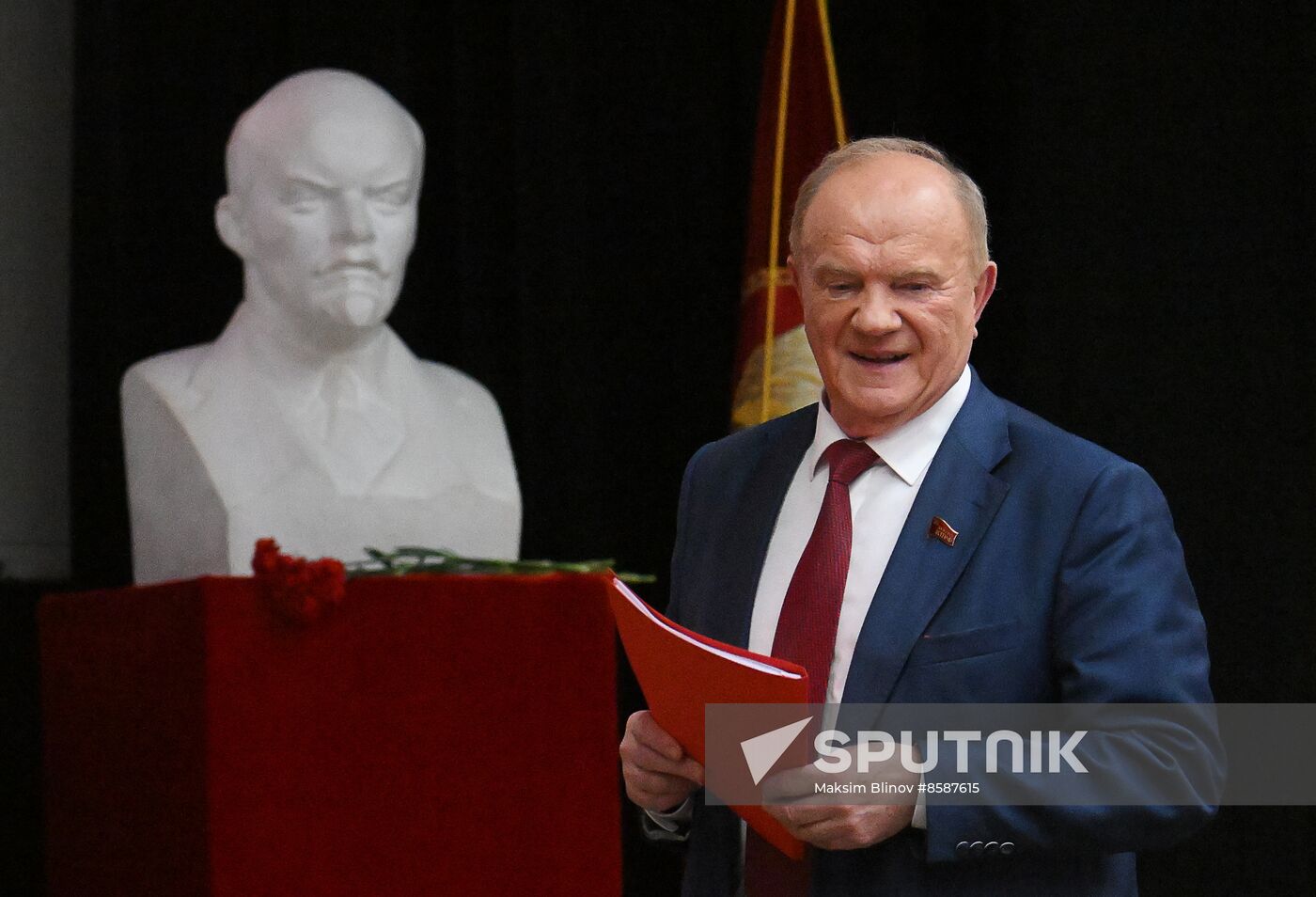 Russia Communist Party Convention