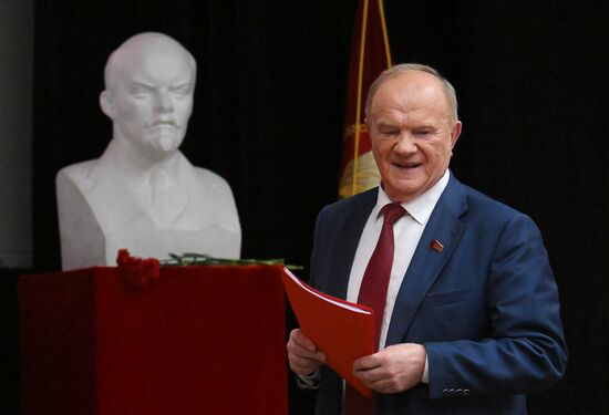 Russia Communist Party Convention